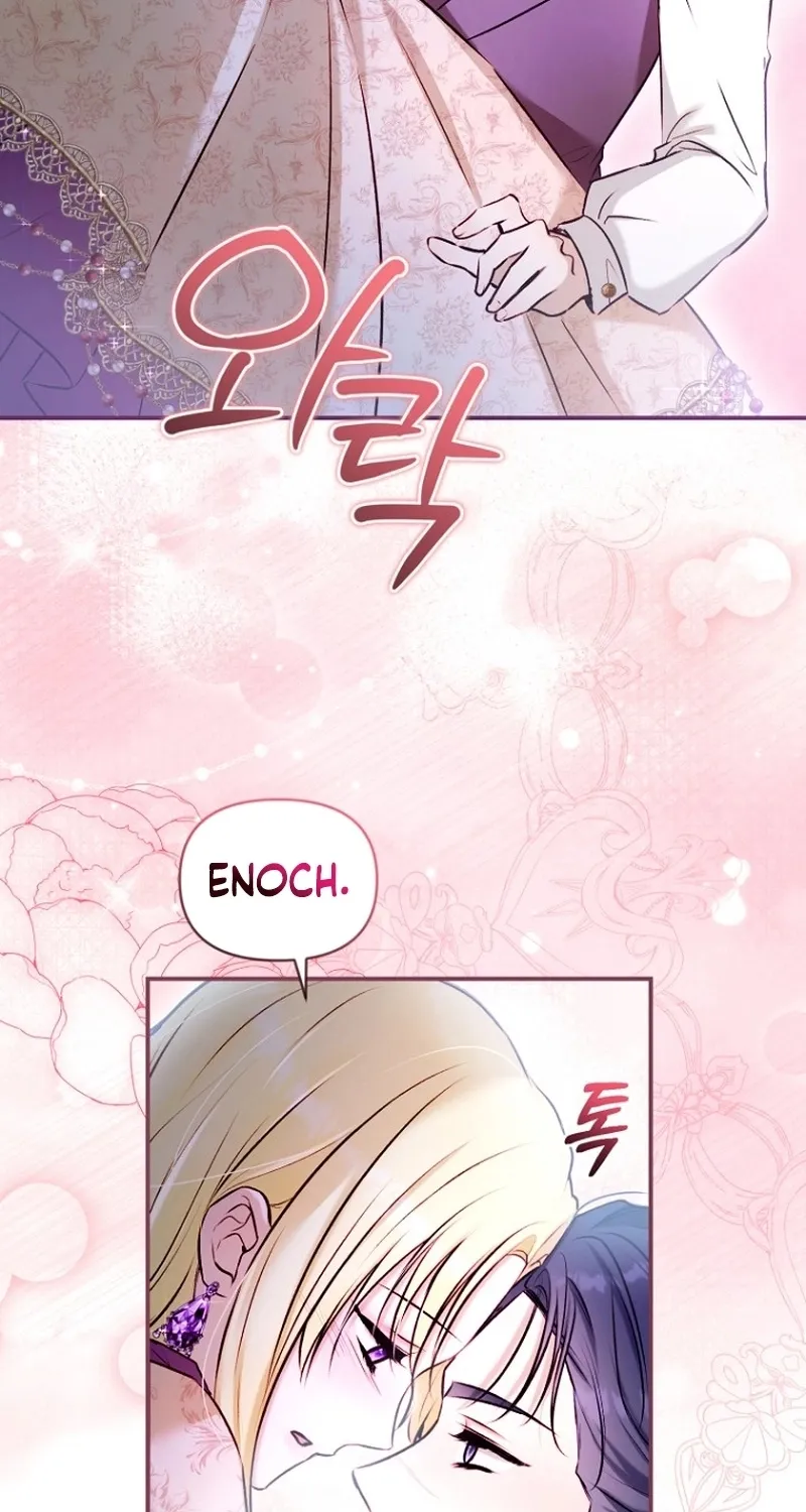 The 7th Marriage Is Planned Chapter 39 page 88 - 