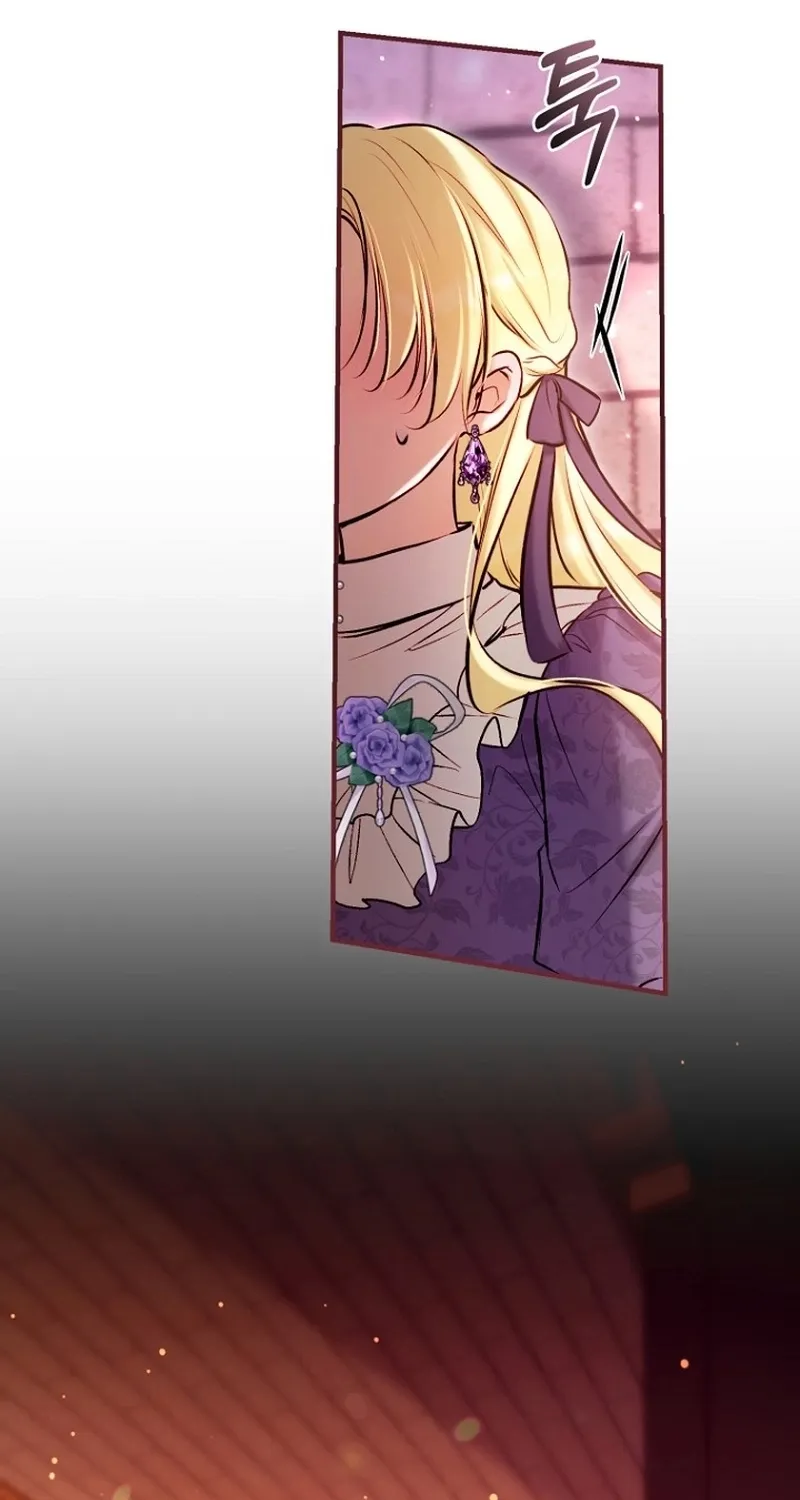 The 7th Marriage Is Planned Chapter 39 page 10 - 