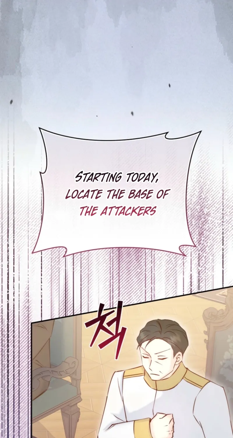 The 7th Marriage Is Planned Chapter 4 page 25 - 