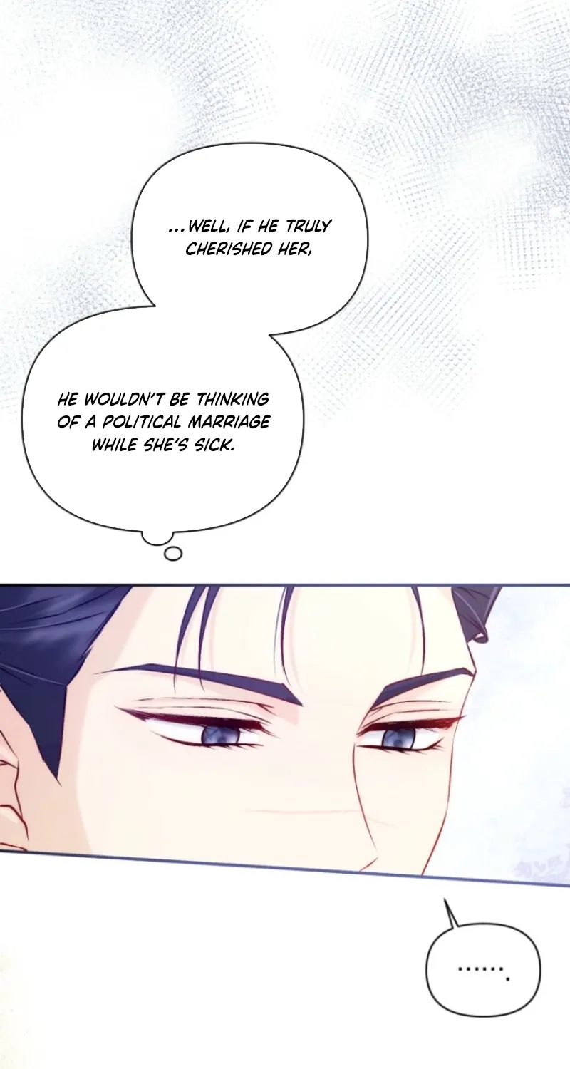 The 7th Marriage Is Planned Chapter 4 page 46 - 