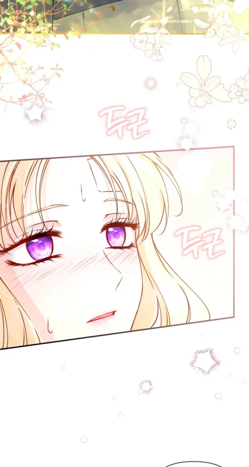 The 7th Marriage Is Planned Chapter 4 page 9 - 