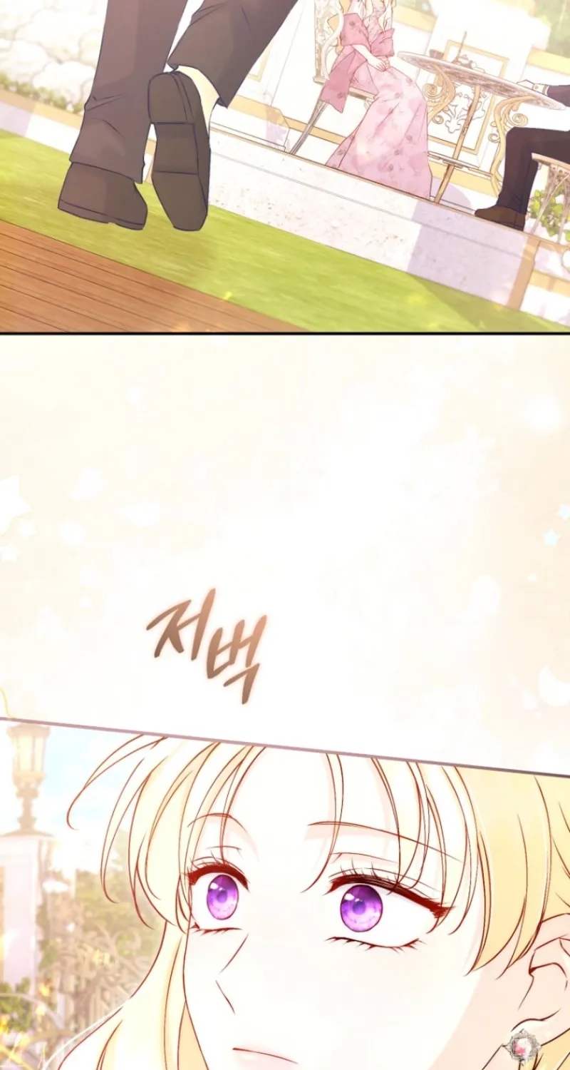 The 7th Marriage Is Planned Chapter 4 page 97 - 