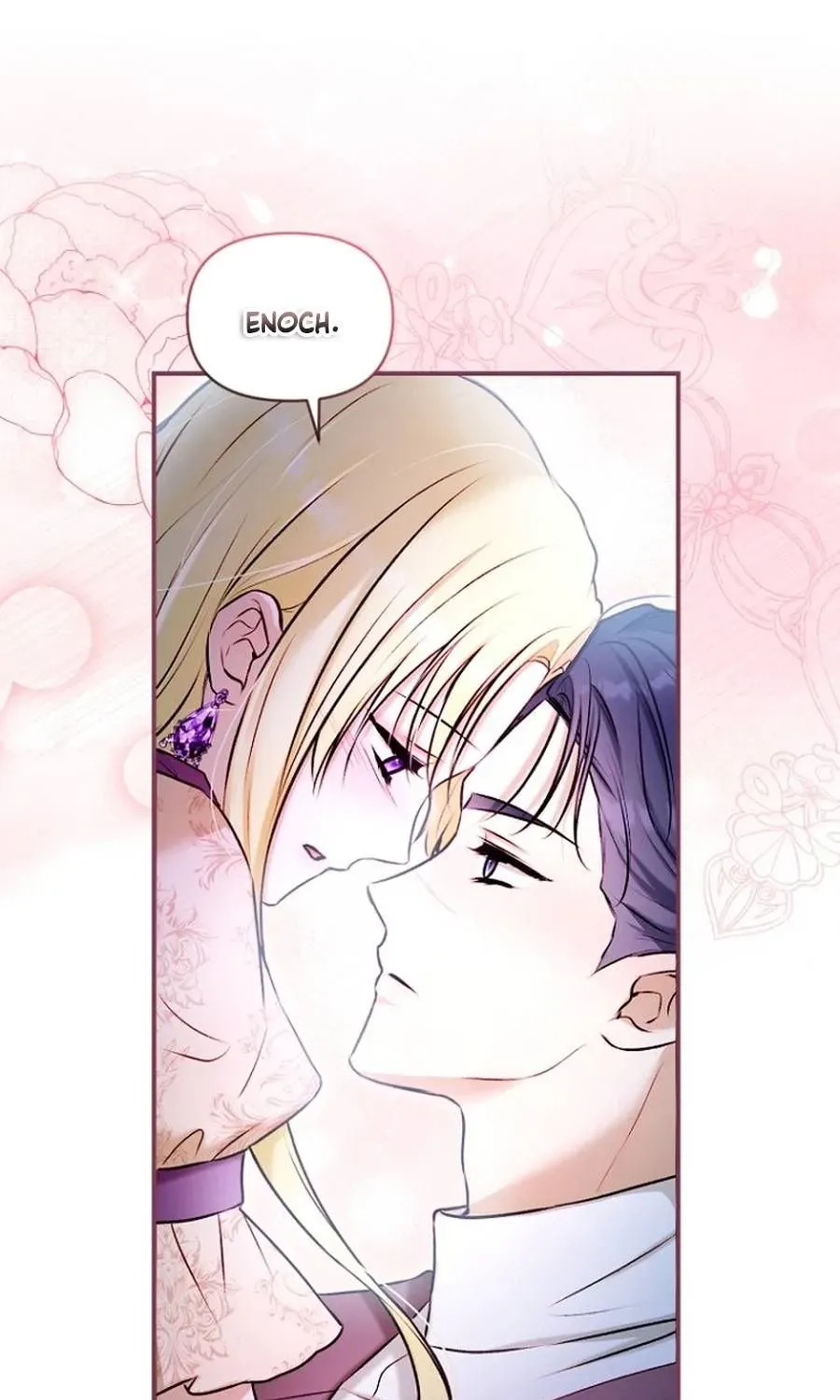 The 7th Marriage Is Planned Chapter 40 page 2 - 