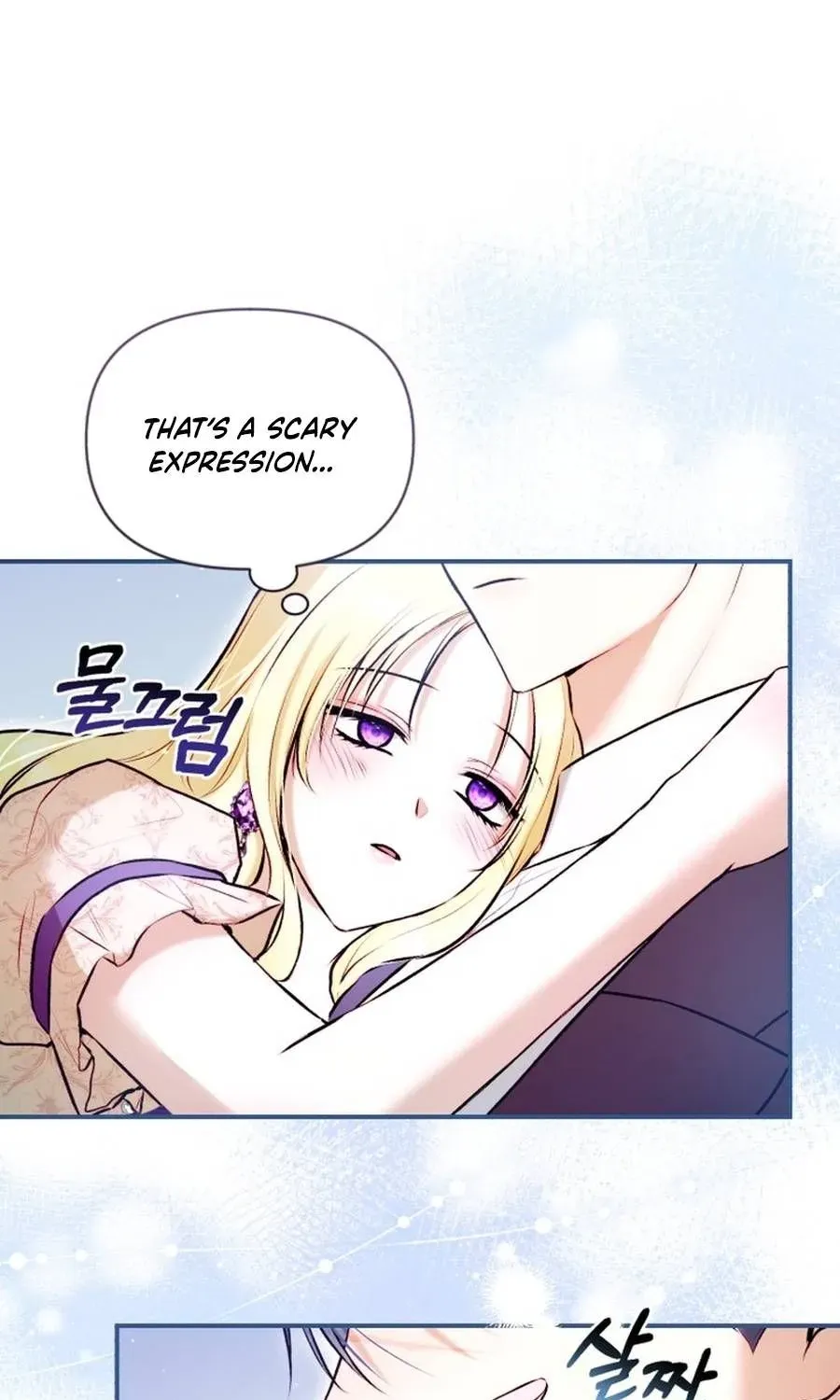 The 7th Marriage Is Planned Chapter 40 page 12 - 