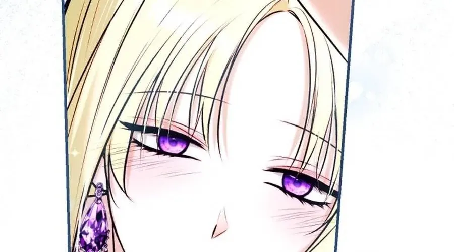 The 7th Marriage Is Planned Chapter 40 page 15 - 
