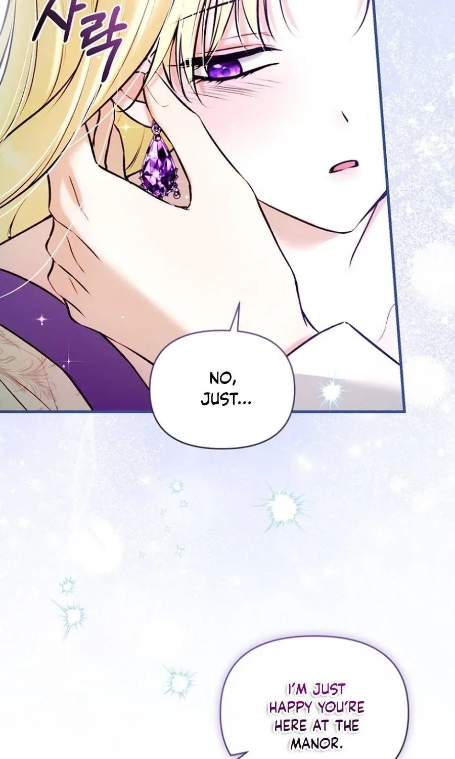 The 7th Marriage Is Planned Chapter 40 page 28 - 