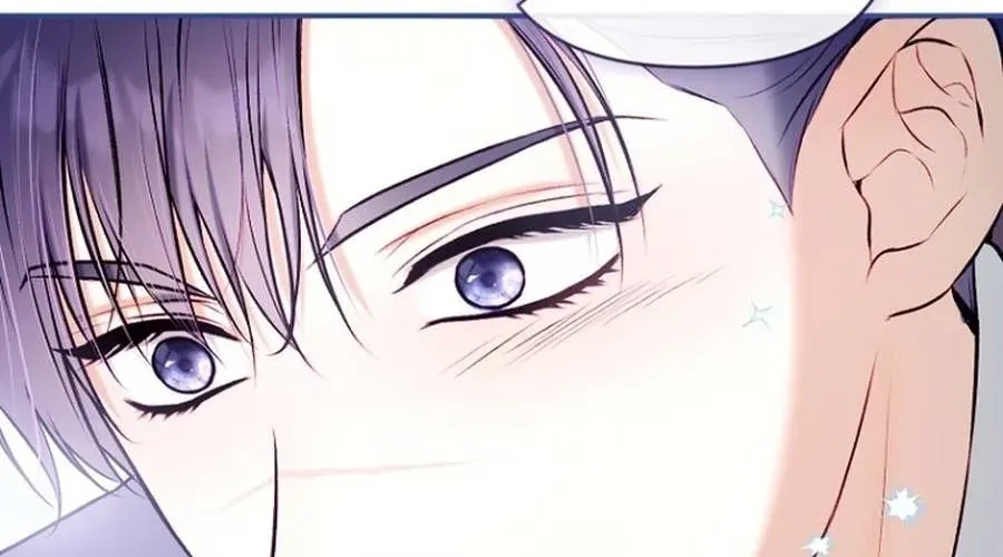 The 7th Marriage Is Planned Chapter 40 page 29 - 