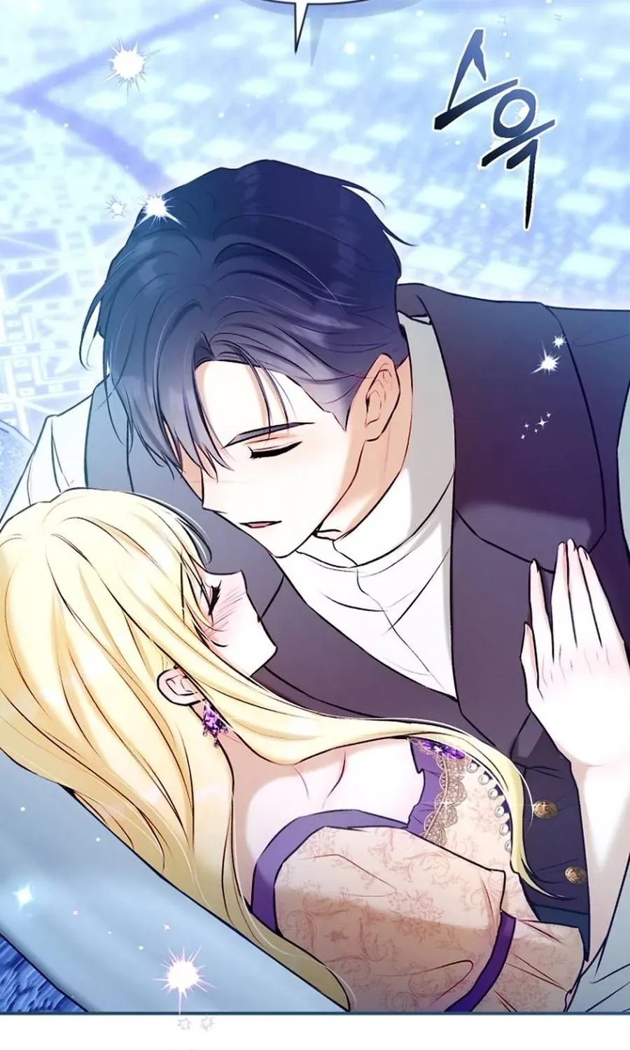 The 7th Marriage Is Planned Chapter 40 page 32 - 