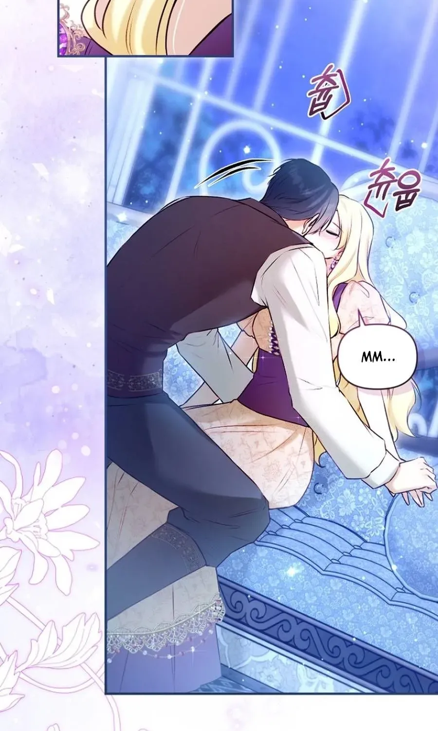 The 7th Marriage Is Planned Chapter 40 page 34 - 