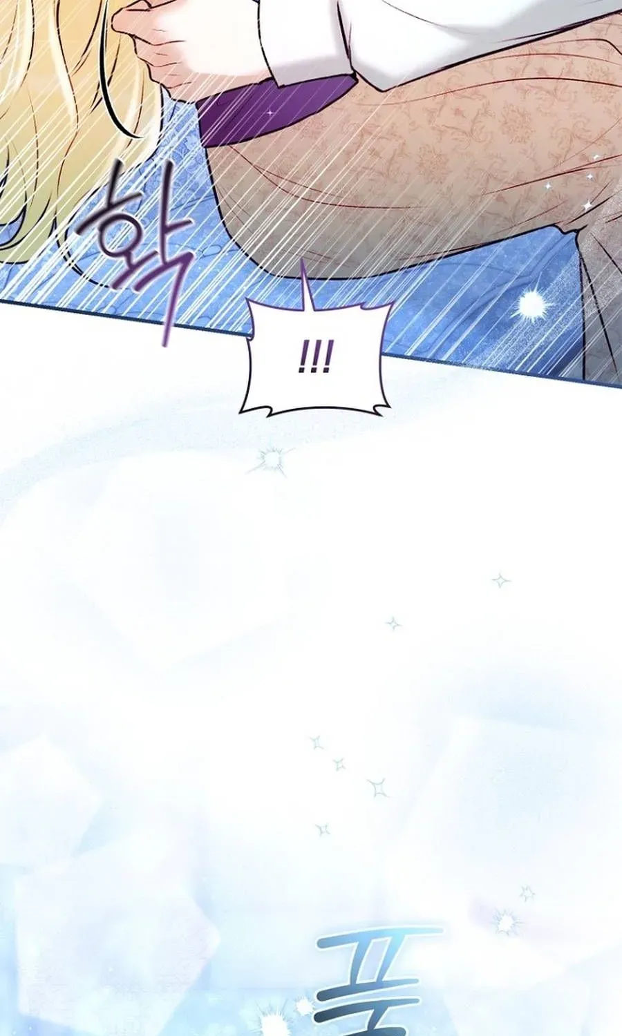 The 7th Marriage Is Planned Chapter 40 page 36 - 