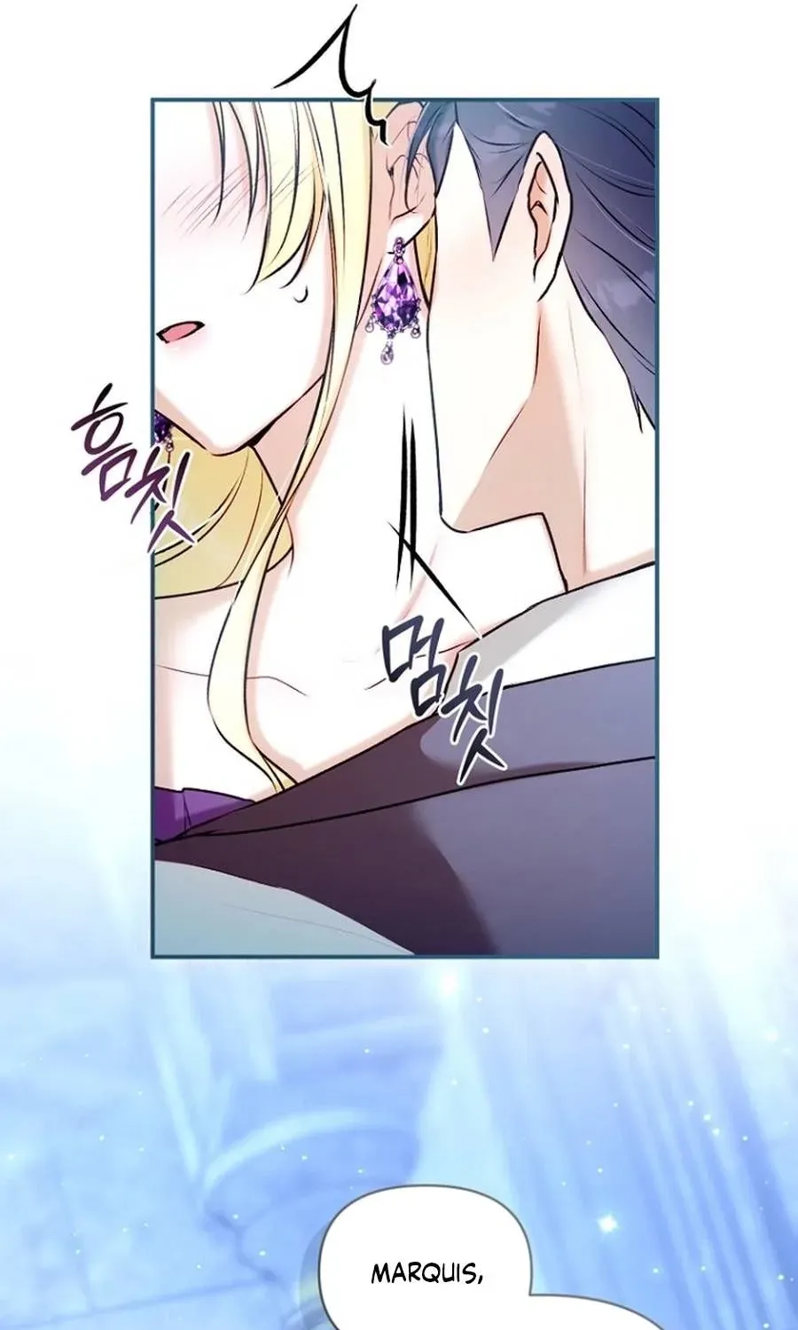 The 7th Marriage Is Planned Chapter 40 page 42 - 