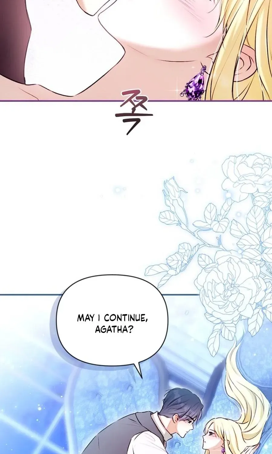 The 7th Marriage Is Planned Chapter 40 page 47 - 