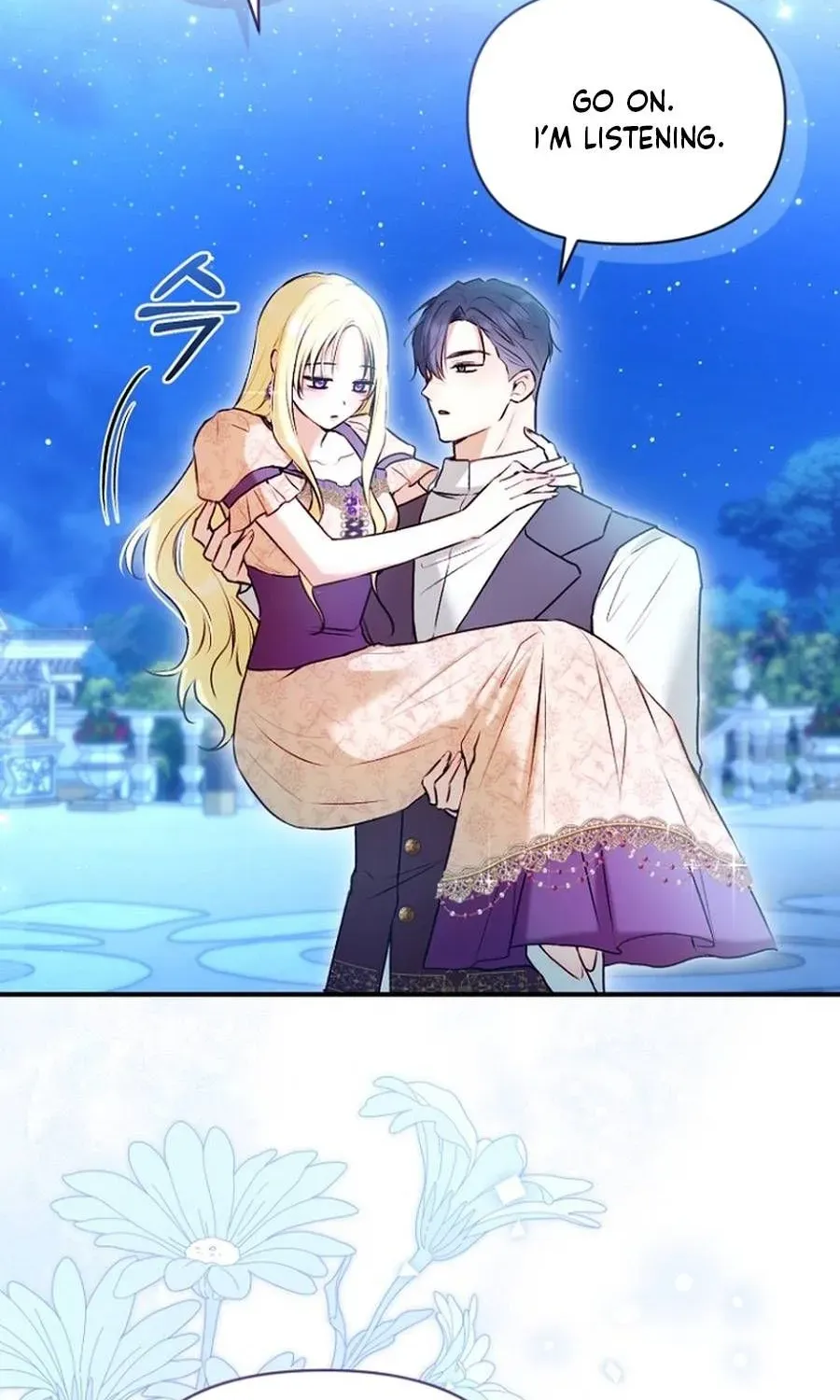 The 7th Marriage Is Planned Chapter 40 page 7 - 
