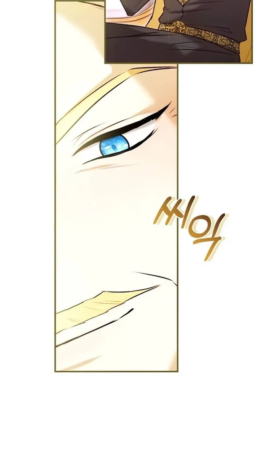The 7th Marriage Is Planned Chapter 40 page 68 - 