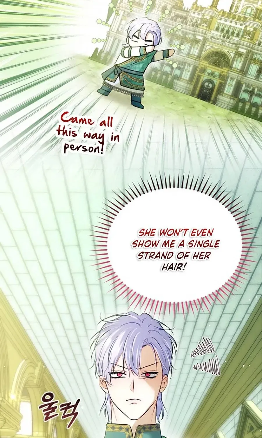 The 7th Marriage Is Planned Chapter 40 page 82 - 