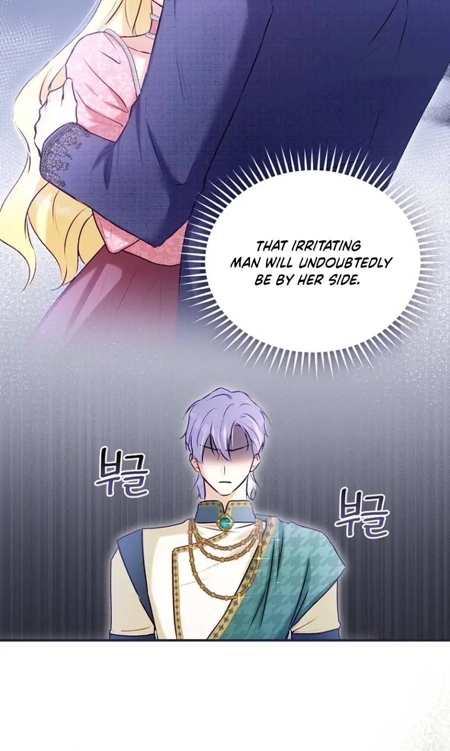 The 7th Marriage Is Planned Chapter 40 page 85 - 