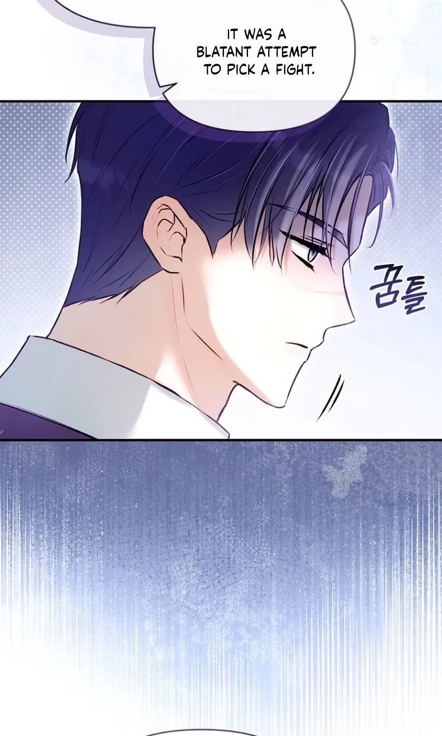 The 7th Marriage Is Planned Chapter 40 page 10 - 