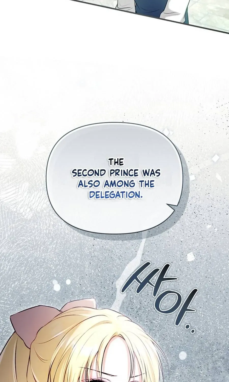 The 7th Marriage Is Planned Chapter 40 page 99 - 