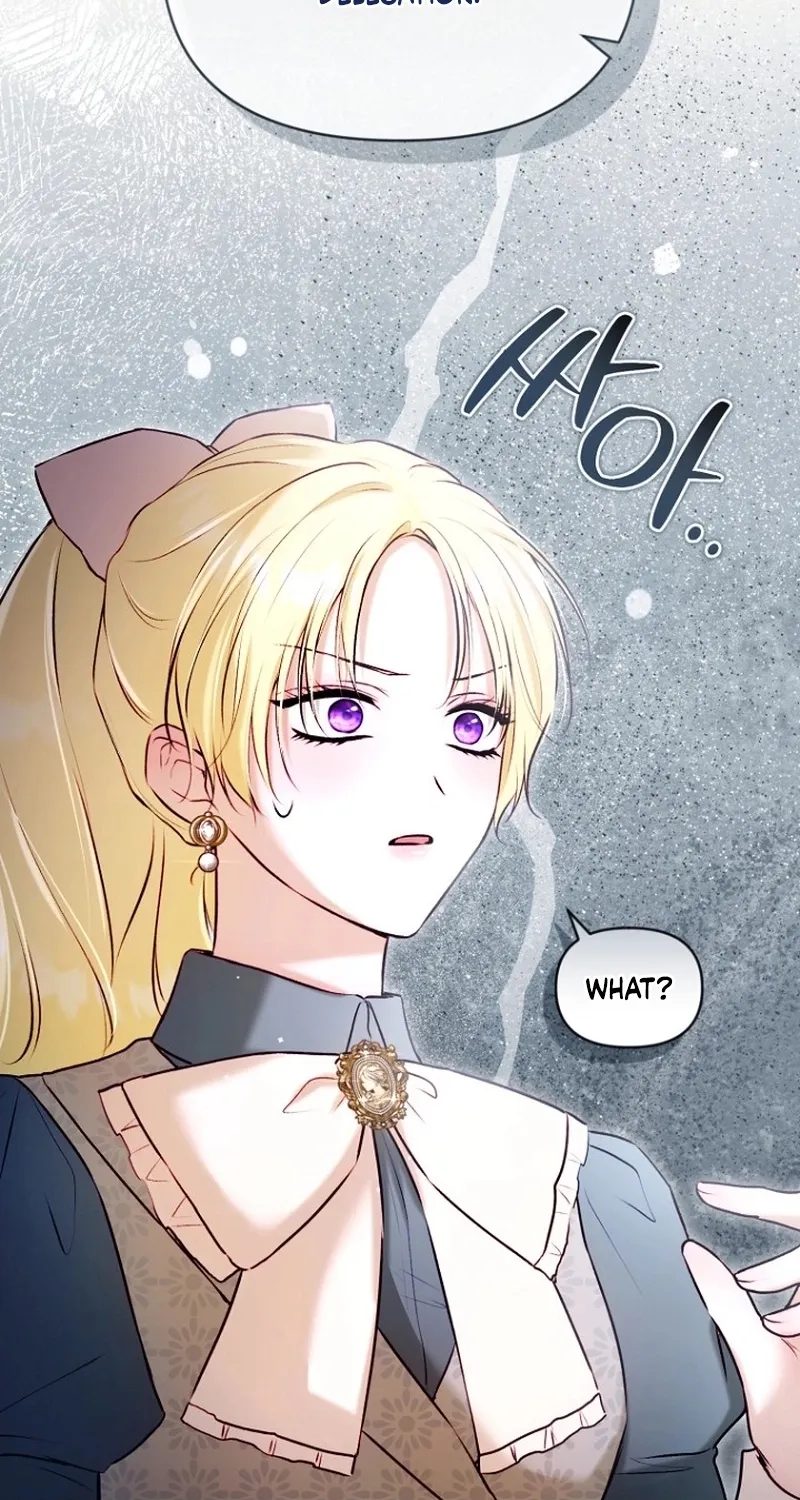 The 7th Marriage Is Planned Chapter 41 page 2 - 