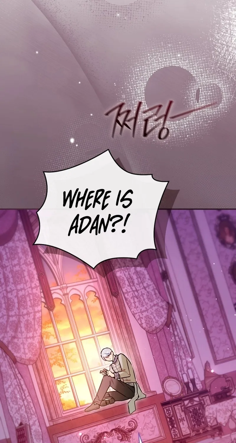 The 7th Marriage Is Planned Chapter 41 page 15 - 