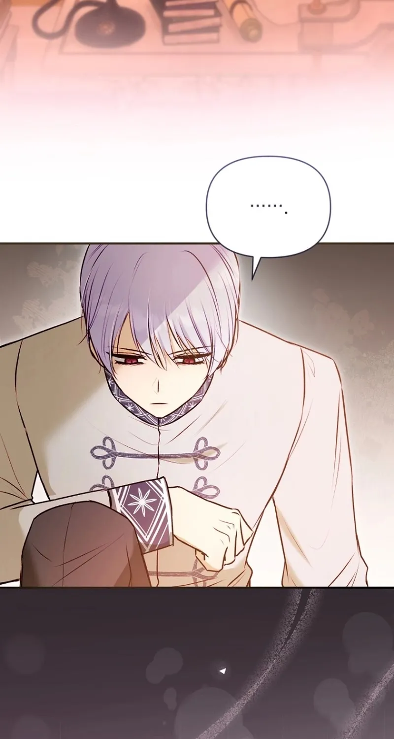 The 7th Marriage Is Planned Chapter 41 page 20 - 
