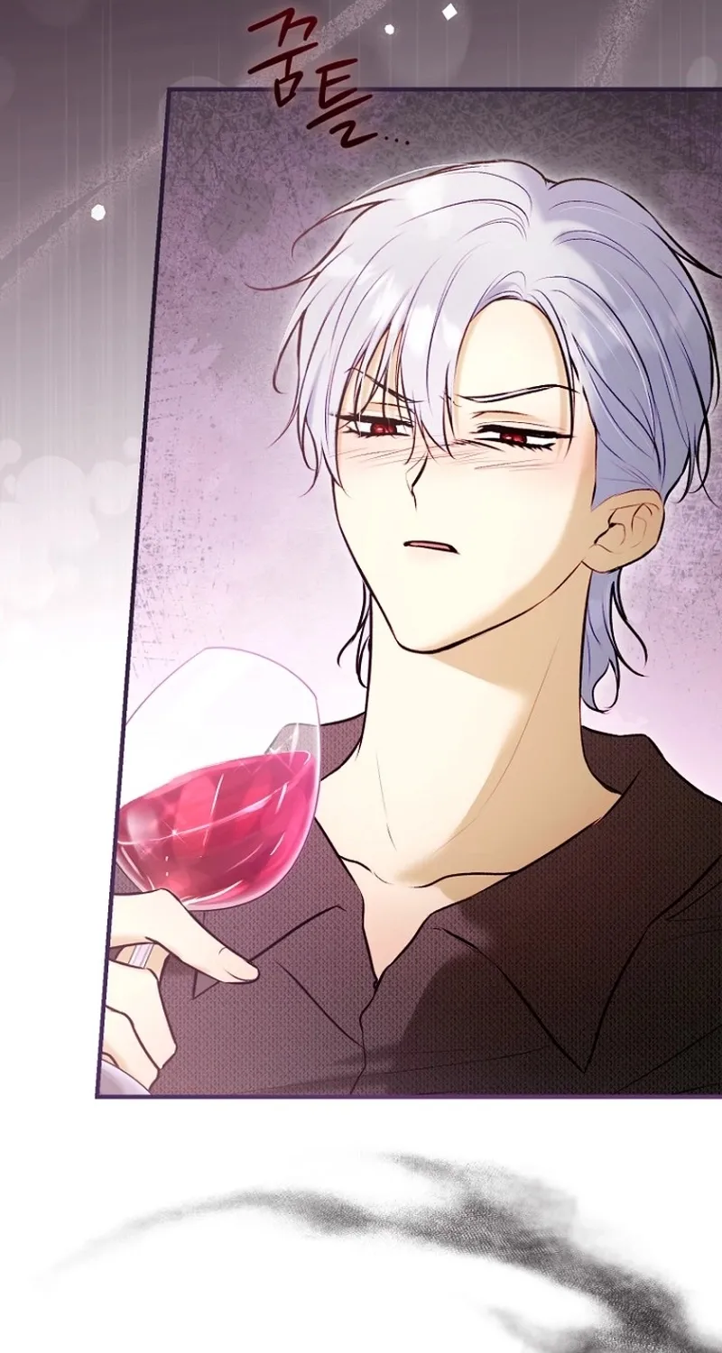 The 7th Marriage Is Planned Chapter 41 page 21 - 