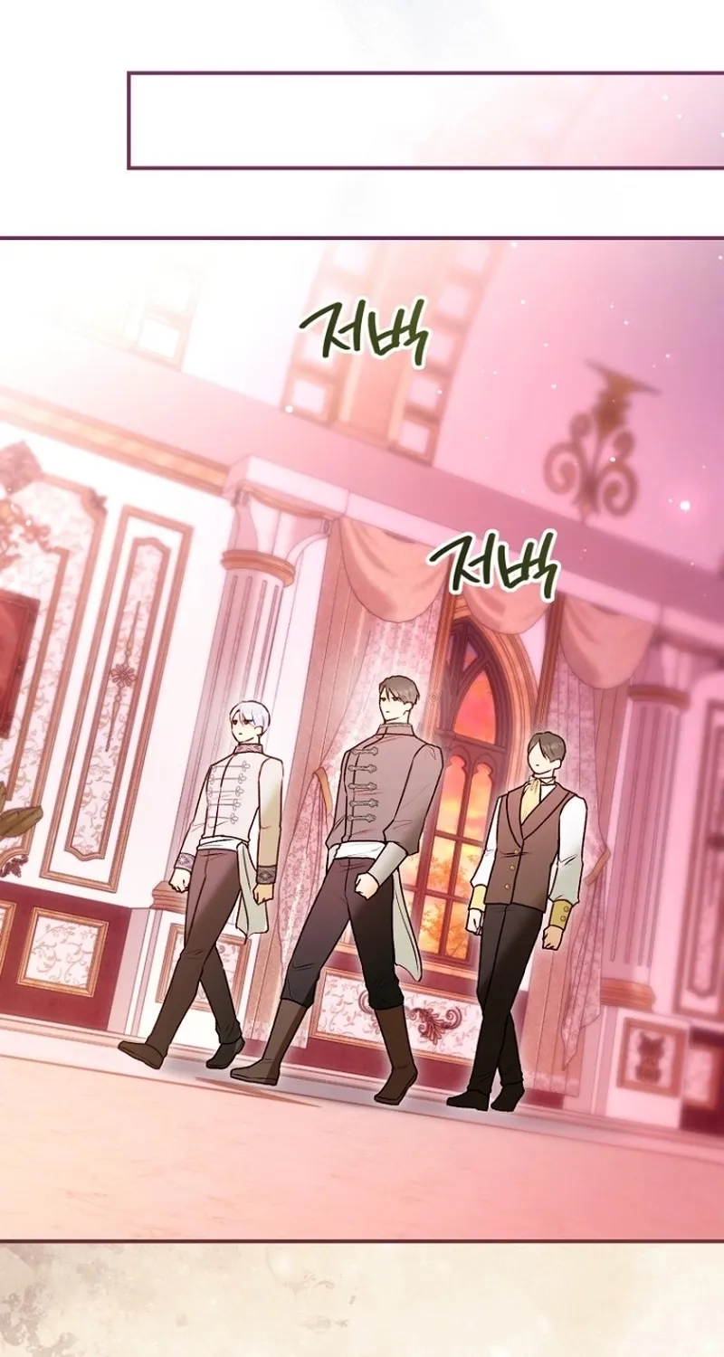 The 7th Marriage Is Planned Chapter 41 page 33 - 