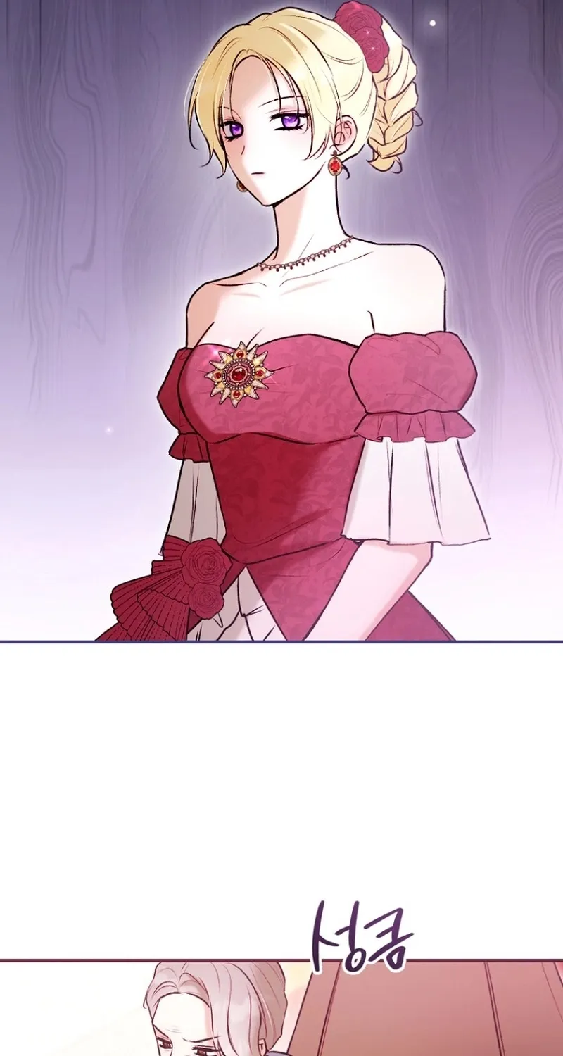 The 7th Marriage Is Planned Chapter 41 page 66 - 