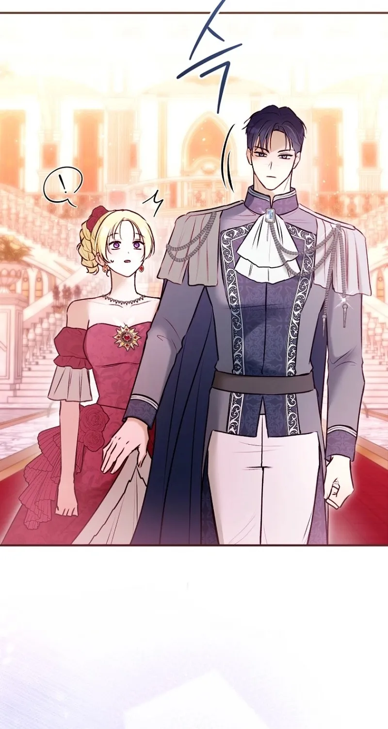 The 7th Marriage Is Planned Chapter 41 page 71 - 