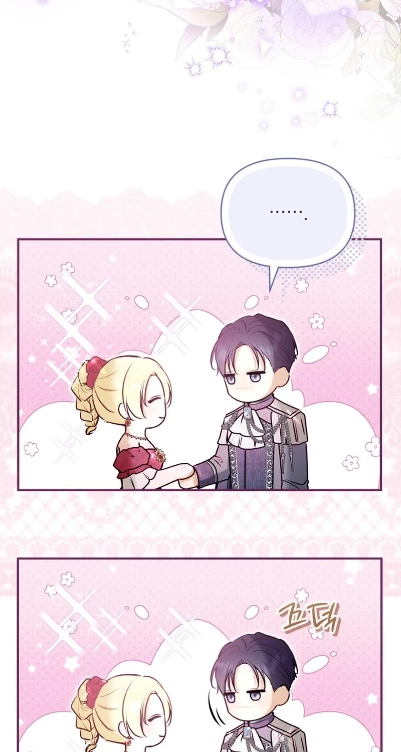 The 7th Marriage Is Planned Chapter 41 page 79 - 