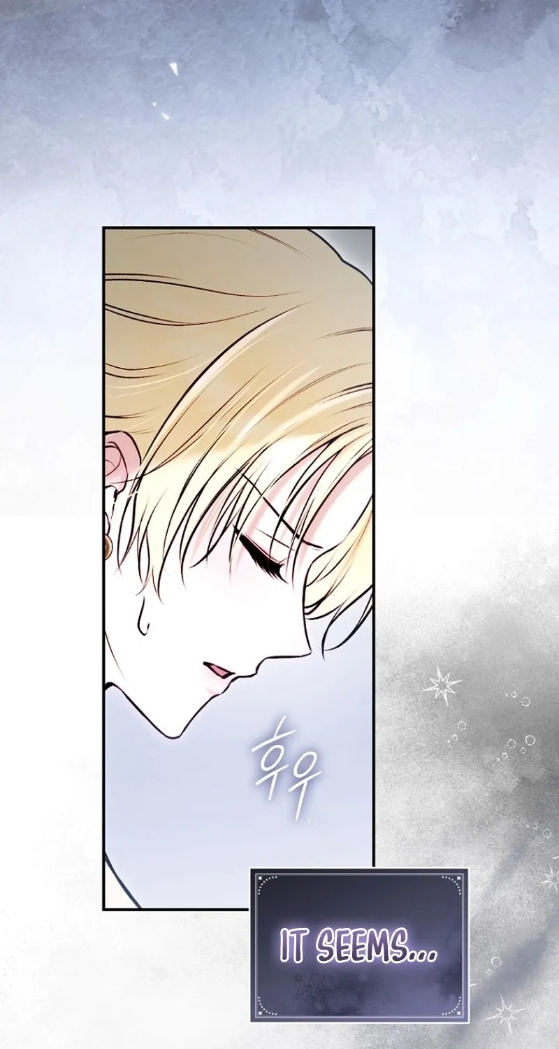 The 7th Marriage Is Planned Chapter 41 page 9 - 