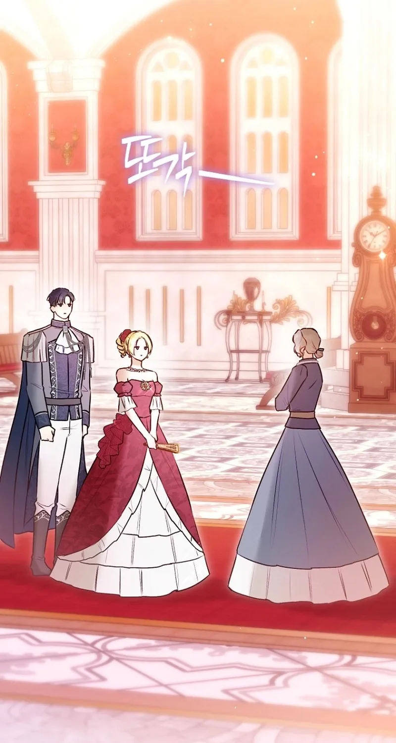 The 7th Marriage Is Planned Chapter 41 page 81 - 