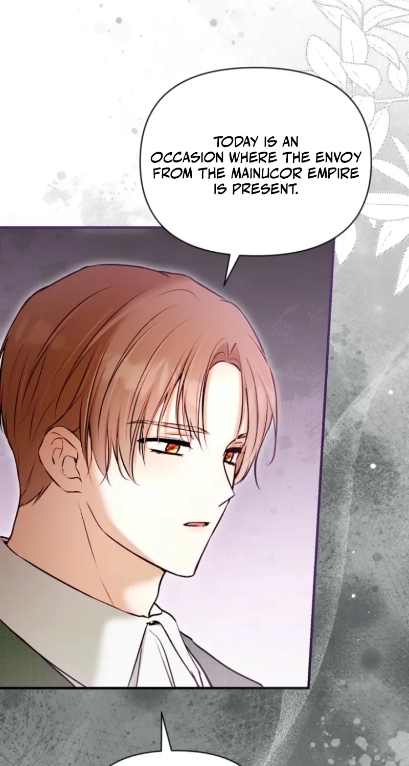 The 7th Marriage Is Planned Chapter 42 page 17 - 