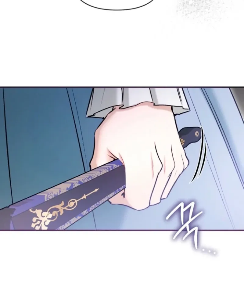 The 7th Marriage Is Planned Chapter 42 page 19 - 