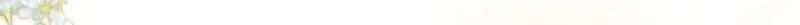 The 7th Marriage Is Planned Chapter 42 page 28 - 