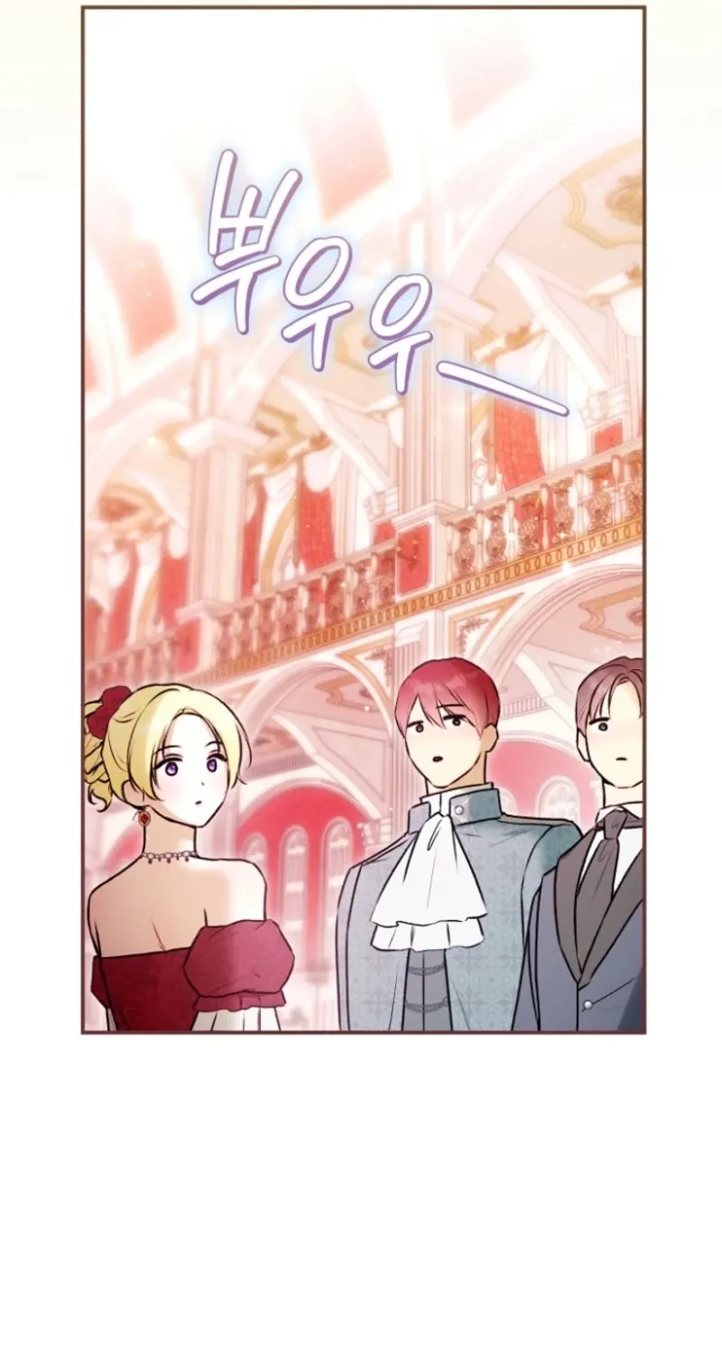 The 7th Marriage Is Planned Chapter 42 page 49 - 