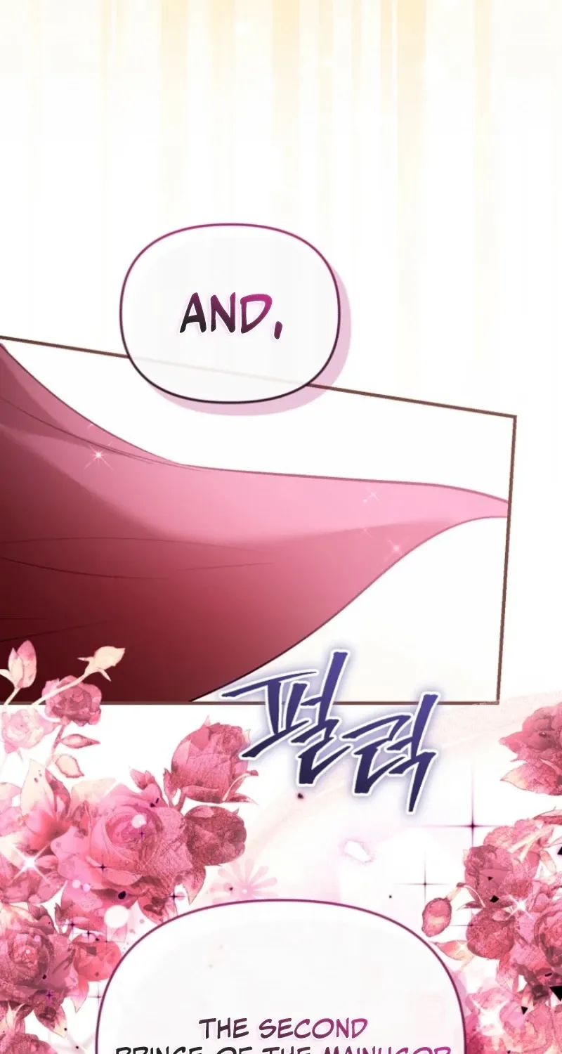 The 7th Marriage Is Planned Chapter 42 page 53 - 