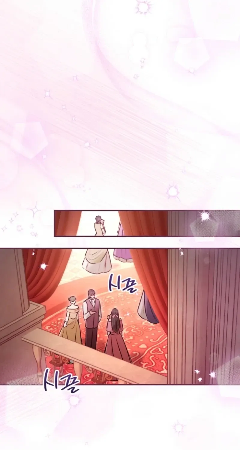 The 7th Marriage Is Planned Chapter 42 page 67 - 