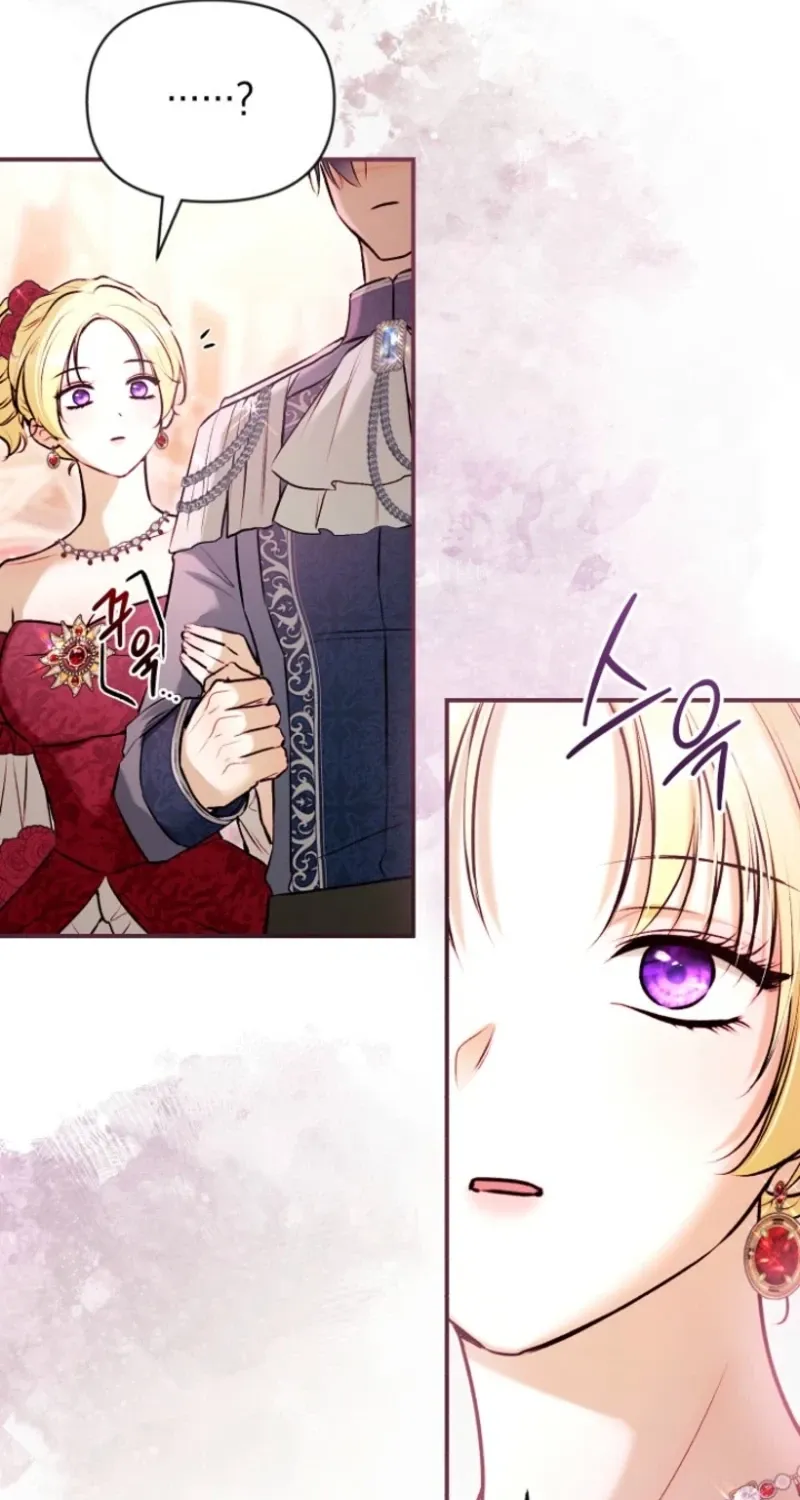 The 7th Marriage Is Planned Chapter 42 page 76 - 