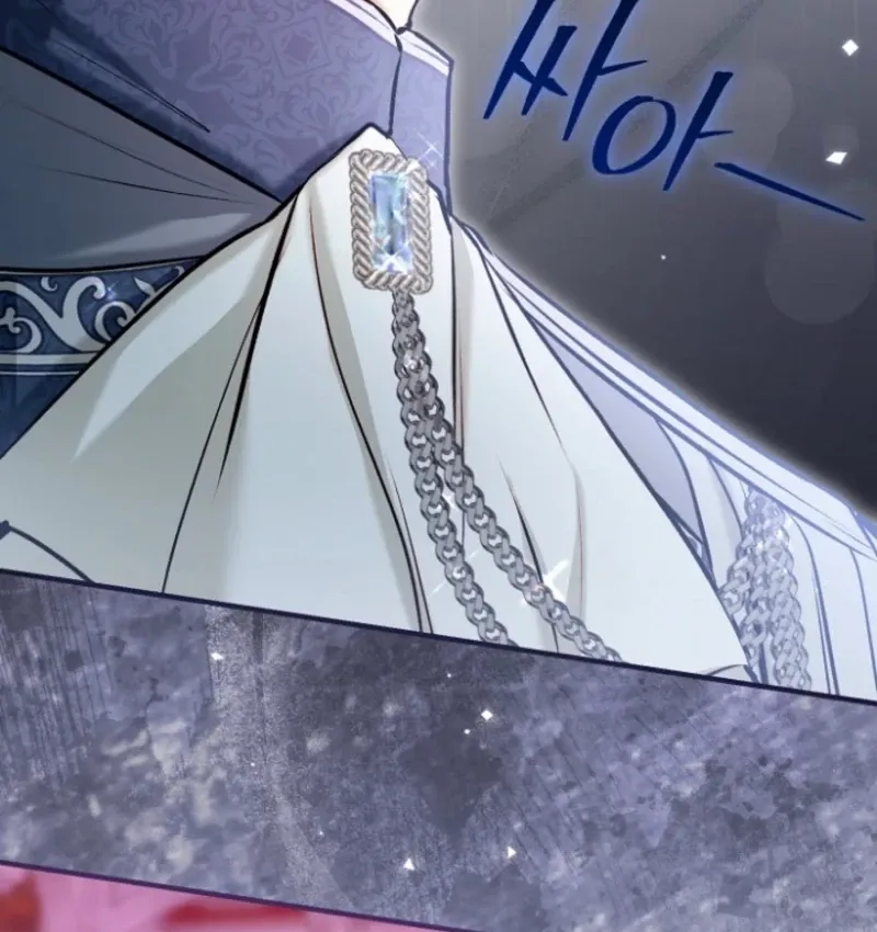 The 7th Marriage Is Planned Chapter 42 page 78 - 