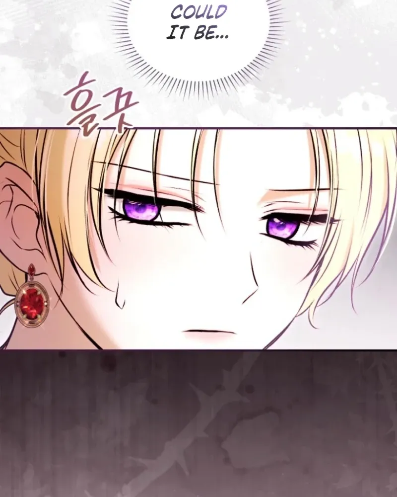 The 7th Marriage Is Planned Chapter 42 page 81 - 