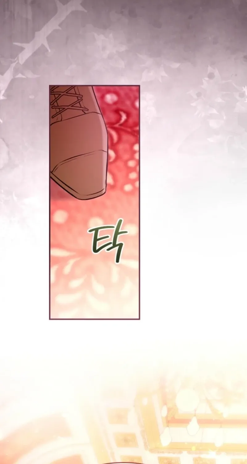 The 7th Marriage Is Planned Chapter 42 page 82 - 