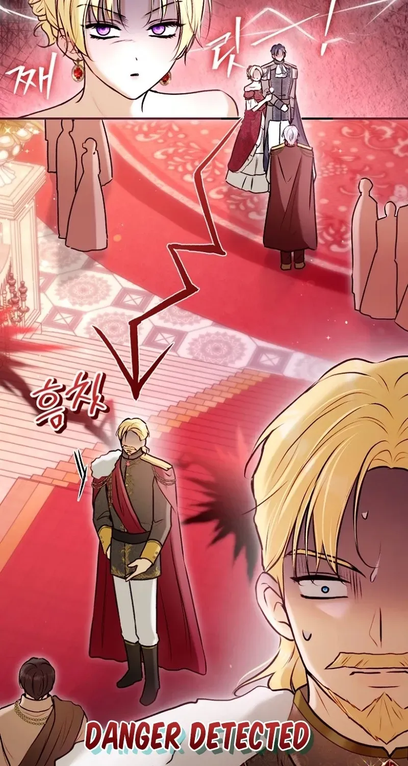 The 7th Marriage Is Planned Chapter 43 page 12 - 