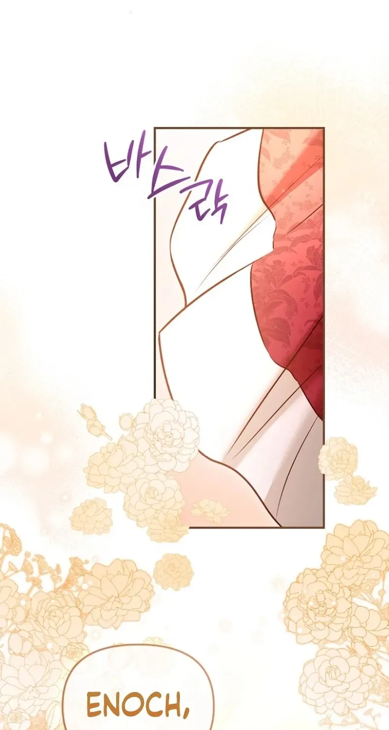 The 7th Marriage Is Planned Chapter 43 page 23 - 