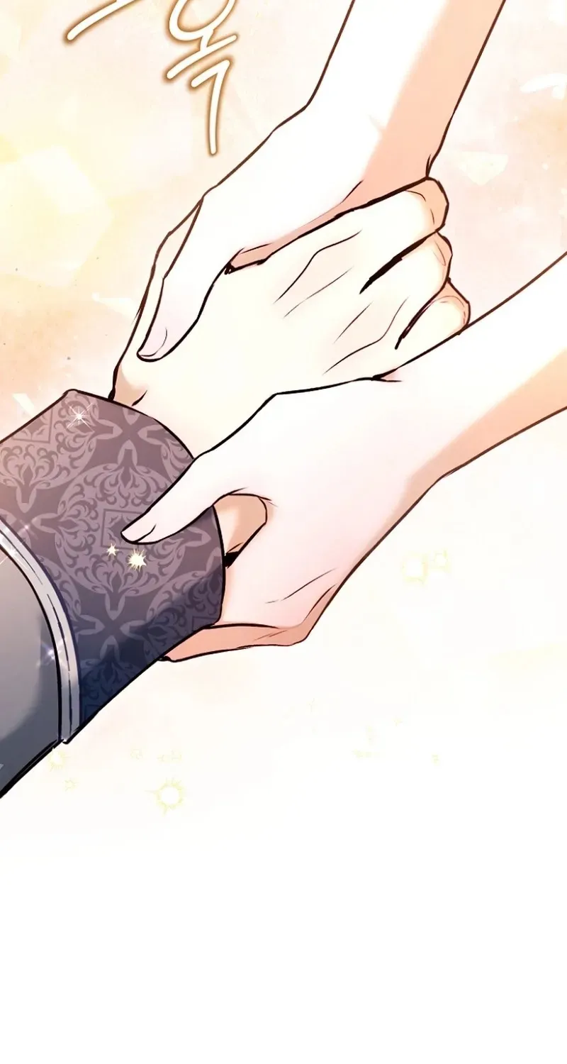 The 7th Marriage Is Planned Chapter 43 page 28 - 