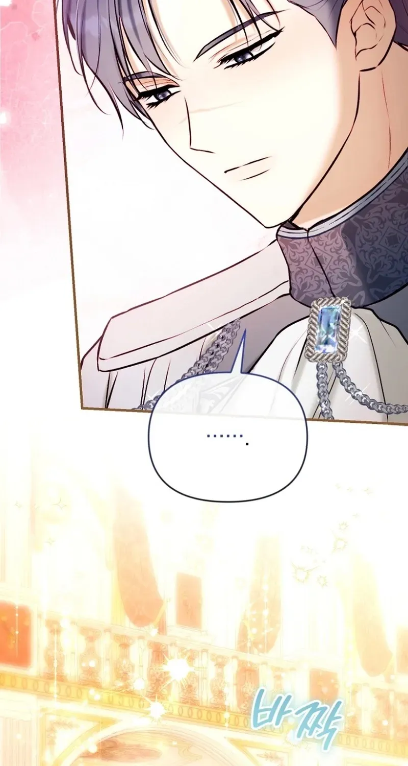 The 7th Marriage Is Planned Chapter 43 page 34 - 