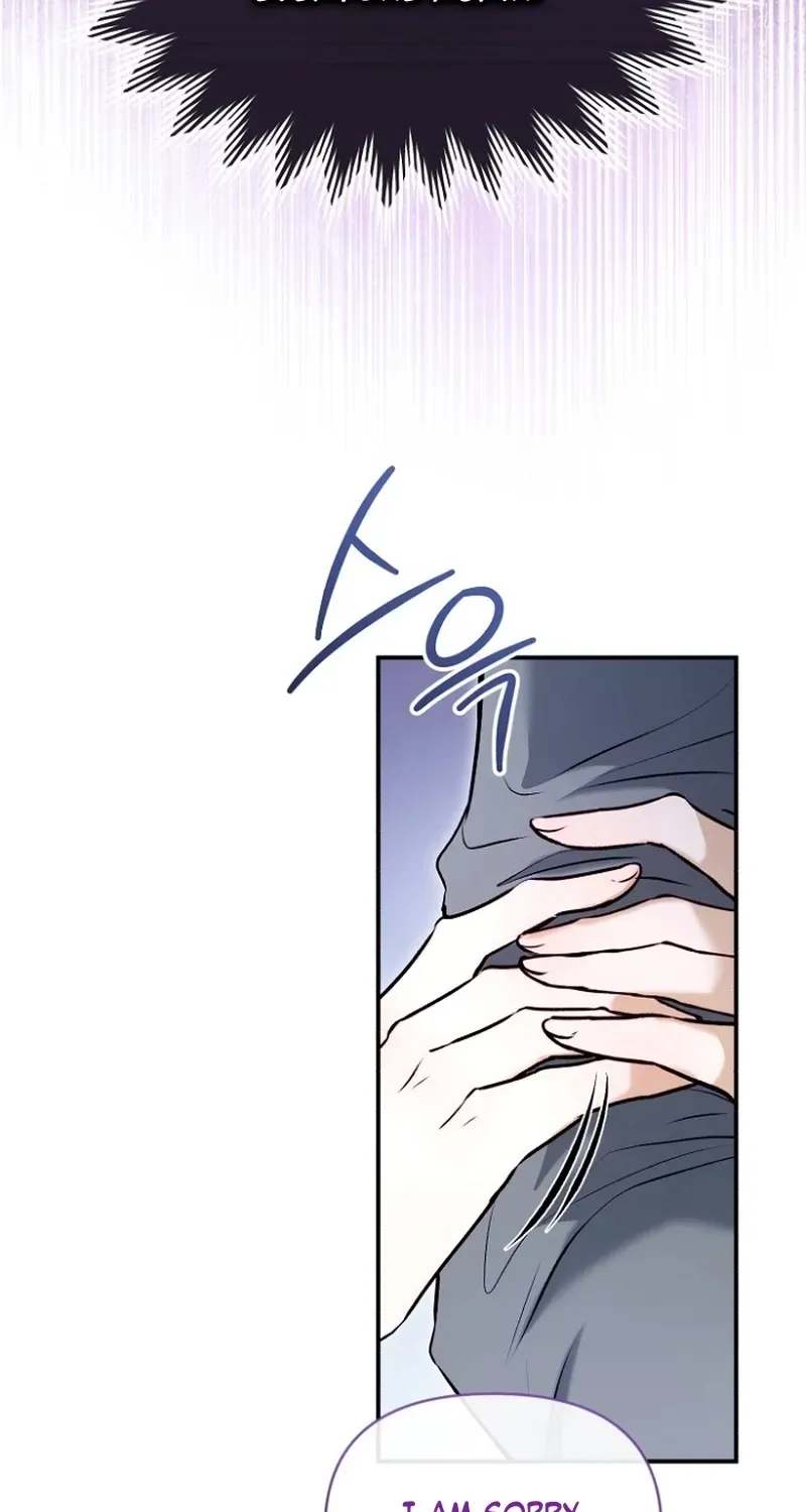The 7th Marriage Is Planned Chapter 43 page 5 - 