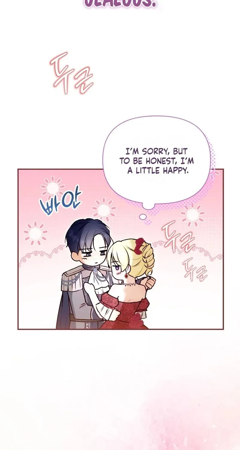 The 7th Marriage Is Planned Chapter 43 page 42 - 