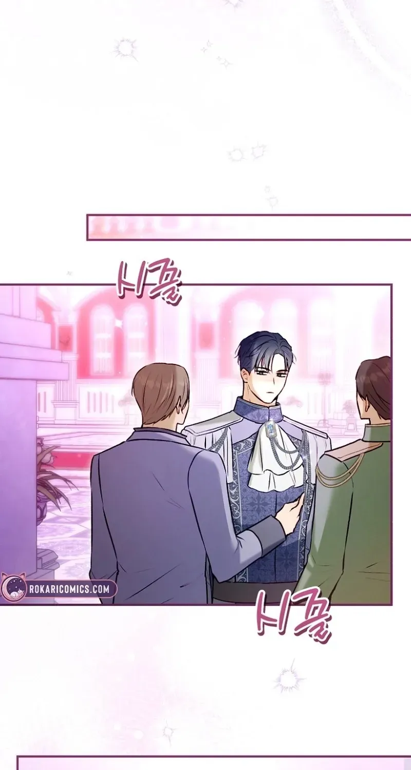 The 7th Marriage Is Planned Chapter 43 page 60 - 