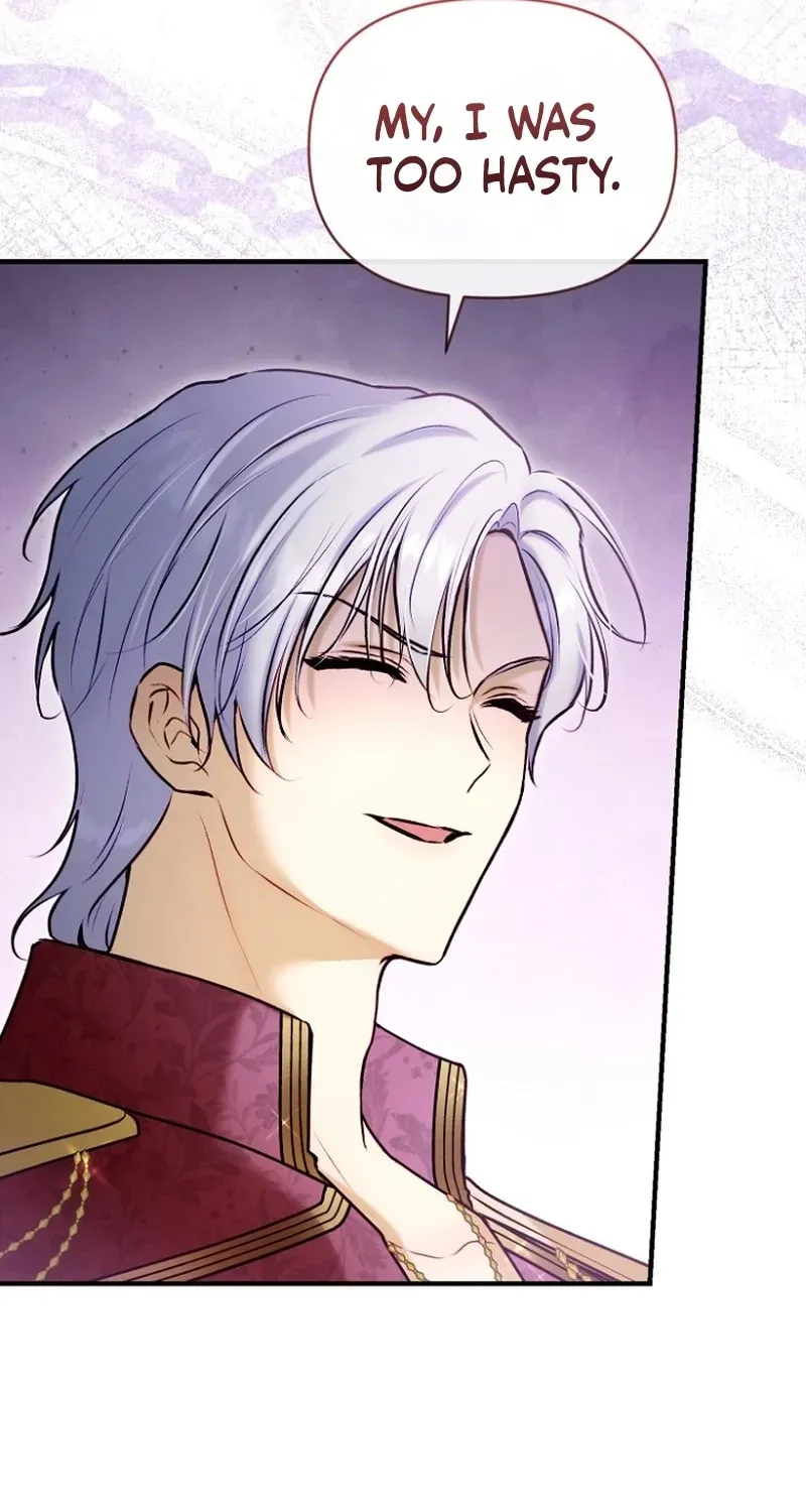 The 7th Marriage Is Planned Chapter 43 page 8 - 
